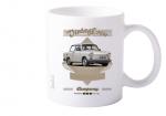Keramiktasse KTaTr65